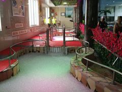 -兴芮温泉度假区