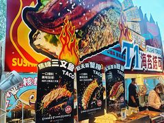 -凯德广场(学府店)