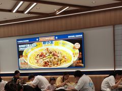 -粉小主·贵州酸汤牛肉粉(南京仙林金鹰店)