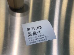 -1点点(东鼓道店)