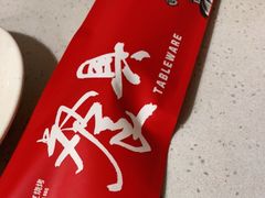 -蚝太郎 • 海鲜烧烤(建国路创始店)