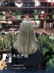 iphone_upload_pic-木北护肤造型