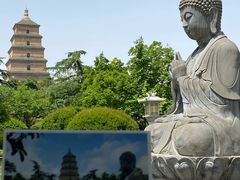 -大慈恩寺(大雁塔)