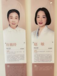 -金鹰国际月子中心(新街口店)