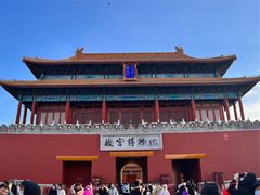 -故宫博物院(故宫)