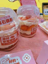 点击看大图 -果石摄影(汉街skp店)
