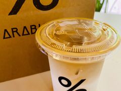 -% Arabica阿拉比卡咖啡(武汉天地店)