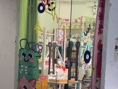 -南泰百货批发市场