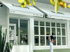 -KUDDO COFFEE(云城万科里店)