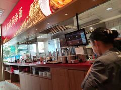 -遇见小面(碧桂园总部店)