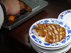 -利群烤鸭店(前门店)