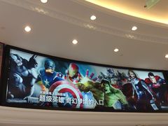 -AMG海上明珠影城(上海环球港RealDCinema店)