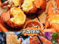 -四川小胡子海鲜(丁村万人海鲜广场店)