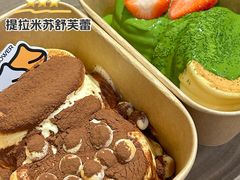 -狐狸和向日葵(北京路店)