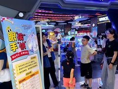 -吾悦广场(南京鼓楼店)
