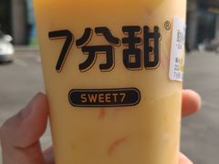 -7分甜(海州利群广场店)