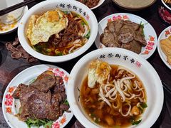 -東茅街茶馆