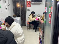 -居仁门胡炸炸(武广店)