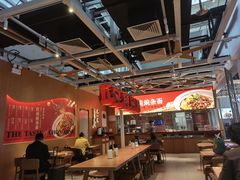 -遇见小面(广州南站店)