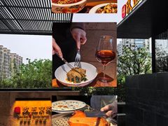 -玖五京菜(杭州城北万象城店)