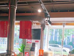 -么肆烤肉(汉街形象店)