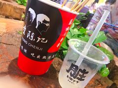 -童陈记重庆冷串串(食宝街店)