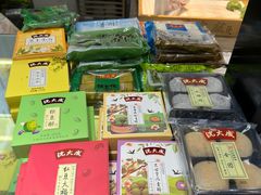 -沈大成(城隍庙店)
