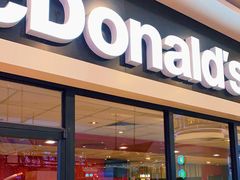 门面-麦当劳(龙之梦购物中心店)