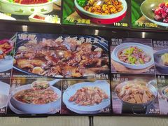 -瓦国小镇·果木烤鸭·融合菜(西口店)
