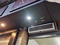 门面-成裕雪糕店(士多店)