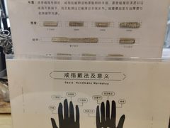-Oasis绿洲银饰珍珠手作diy(壹方城店)