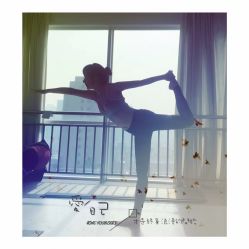 -GRACE格瑞斯瑜伽馆