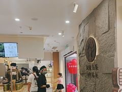-霸王茶姬(正佳广场店)