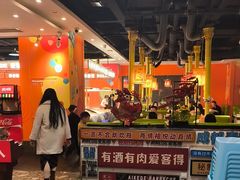 -爱客得牛排海鲜烤肉·火锅自助(春熙路黑金好店)