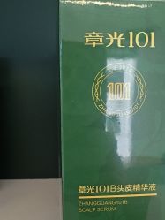 -章光101防脱养发荟