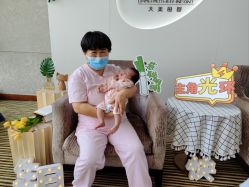 -大美母婴月子专护中心(紫峰店)
