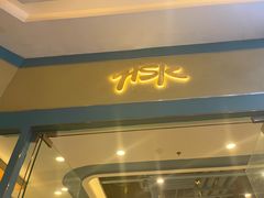 门面-豪享悦牛排自助餐厅(天河城店)