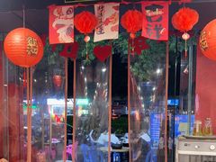 -燚青春东北泥炉烤肉(百合店)