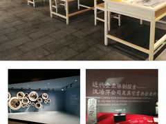 -张之洞与武汉博物馆
