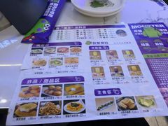 -徐记小怪兽肉蟹煲店(哈西万达金街店)