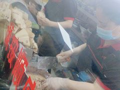 -樊记腊汁肉(竹笆市总店)