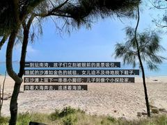 -坛南湾阿强农家乐.海鲜大排档老字号(福州地标美食店)