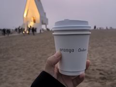 -阿那亚第三食堂 Cafeteria 3