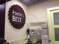 -Pantry's Best派悦坊蛋糕(K11购物艺术中心店)