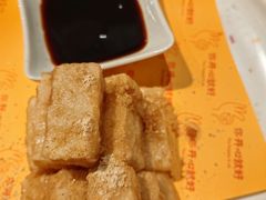 -怂火锅厂(海口国贸店)