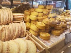 -宏发红西饼屋(天津路店)