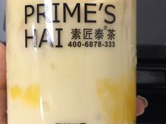 招牌泰椰奶花-素匠泰茶(三里屯SOHO工体奶茶店)