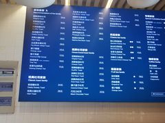 -爸爸糖吐司面包(南京鼓楼龙江店)