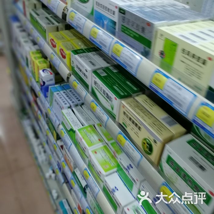 易安堂大药房