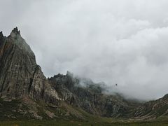 -莲宝叶则景区